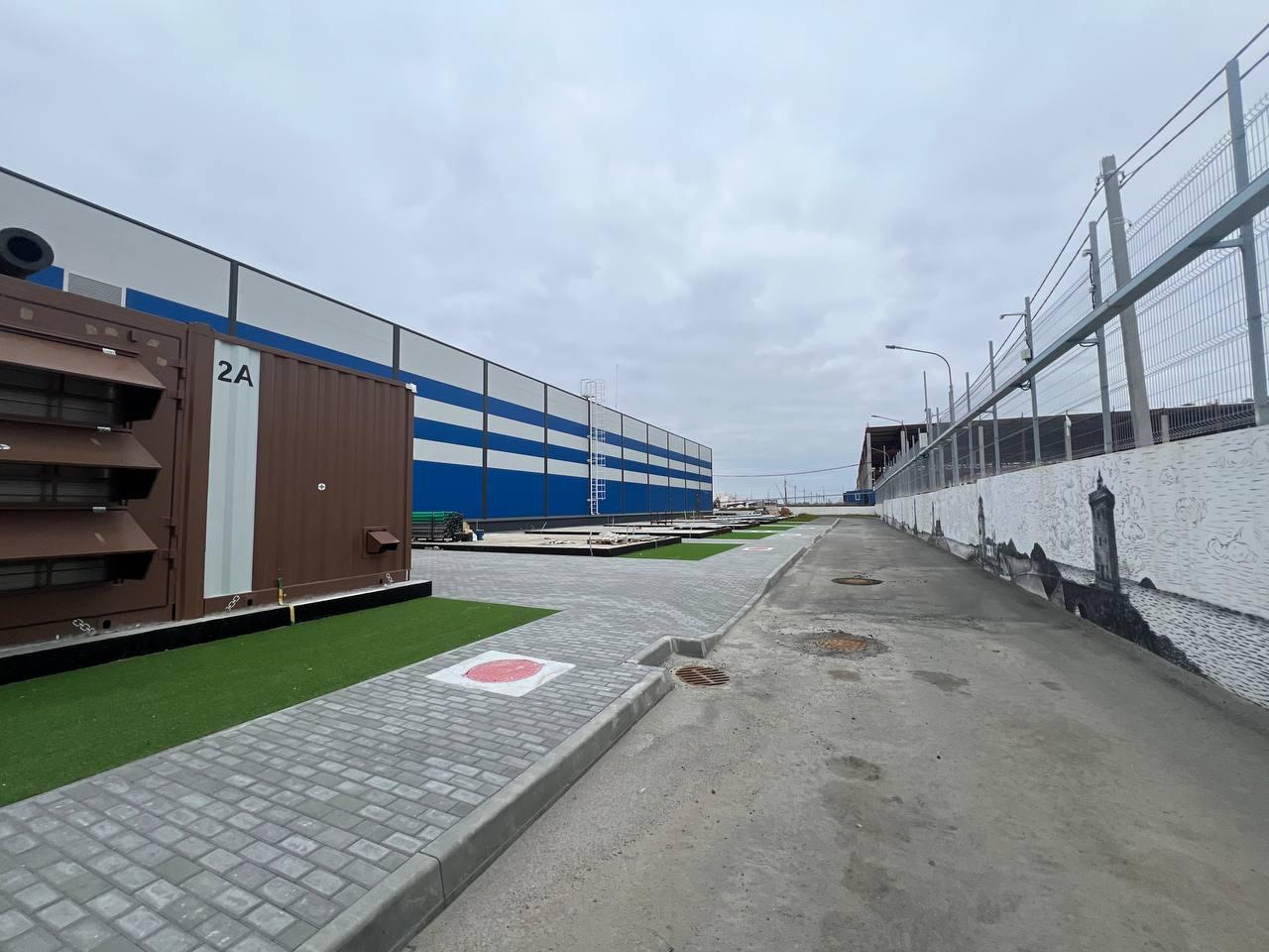 центр обработки данных