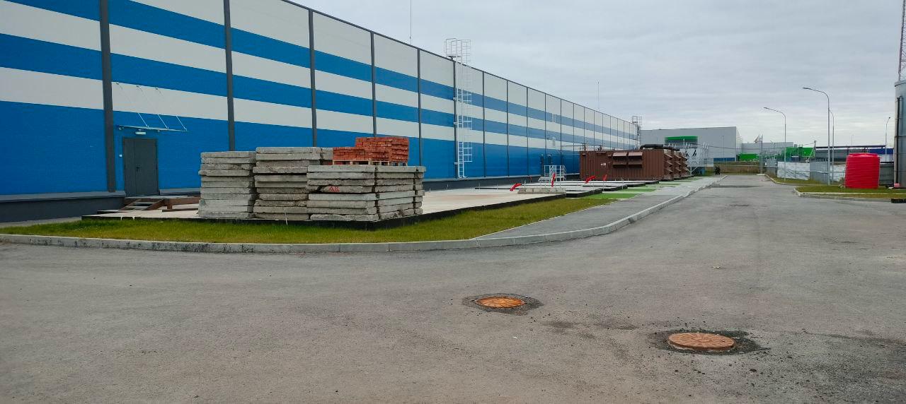 центр обработки данных